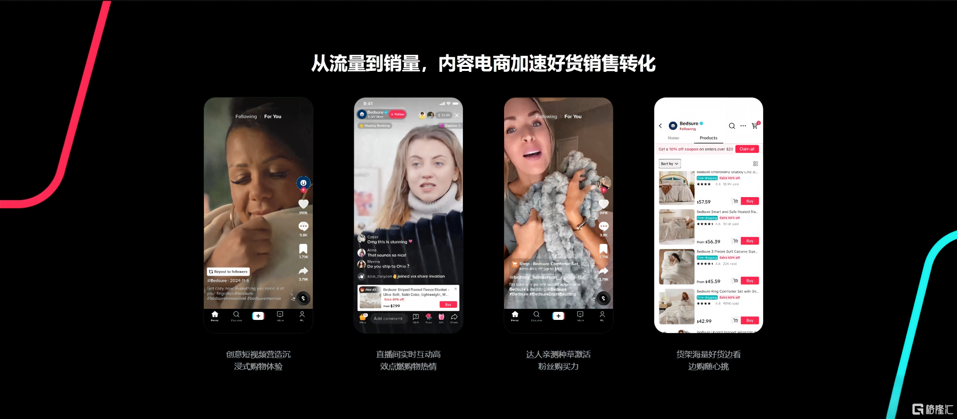 ScreenShot_2026-07-24_113437_412.png