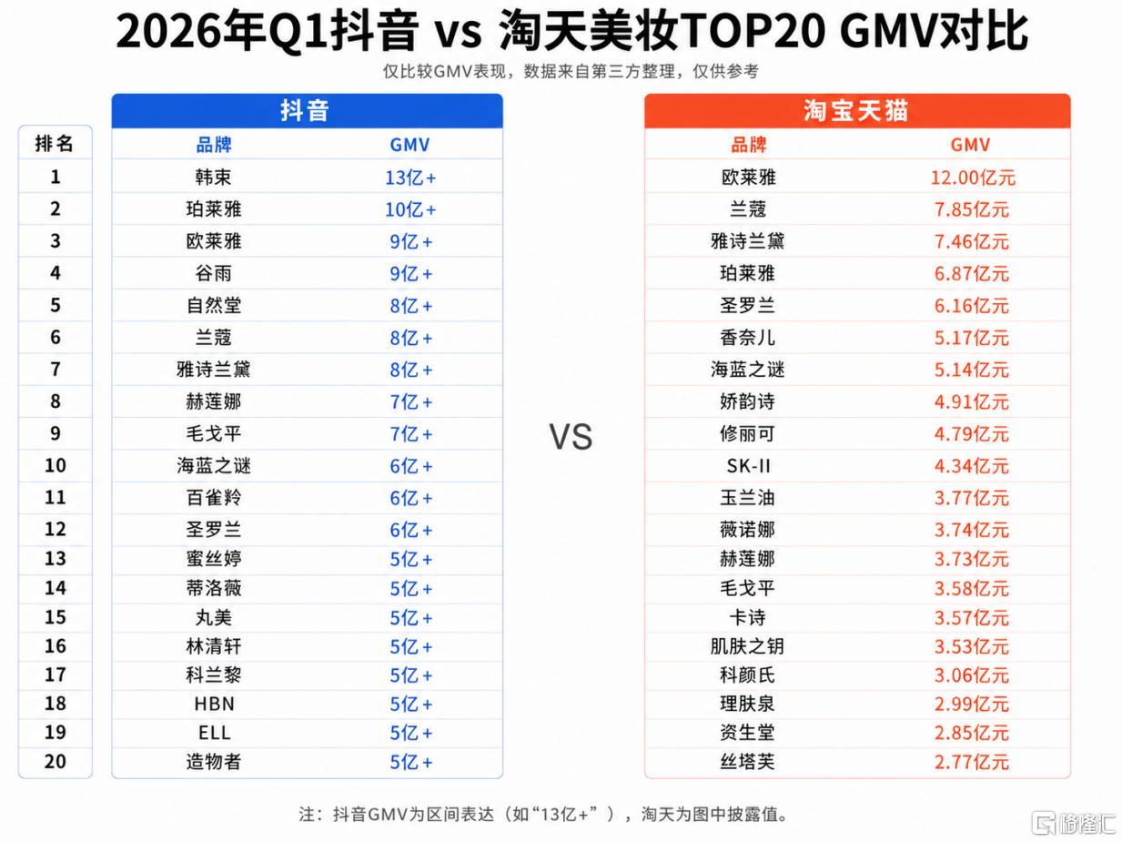 美业6.png