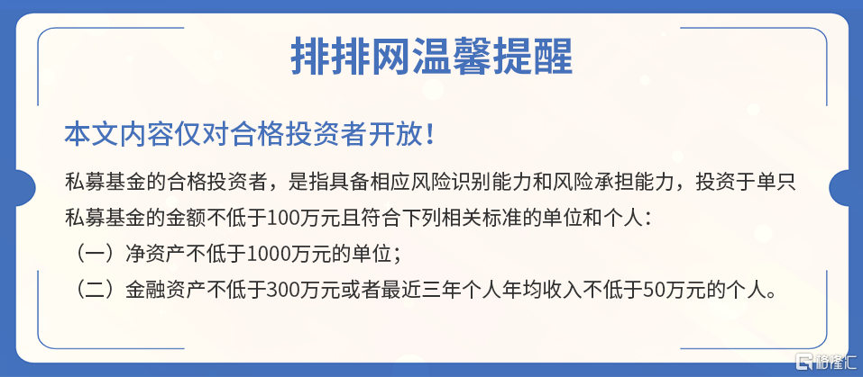 合规.png