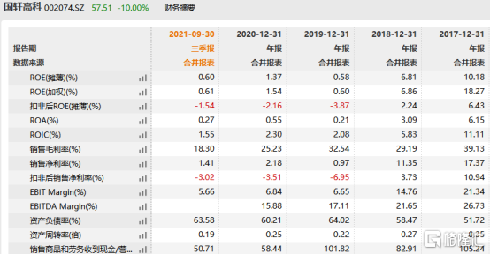ecf26-6db03a25-d821-4c8c-8c0f-e15d8ace9c36.png
