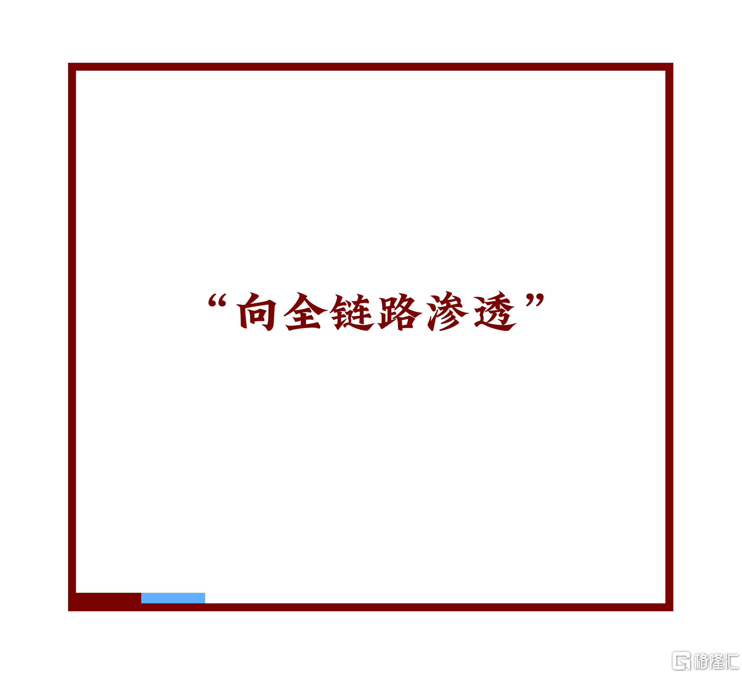 微信图片_20260409171953.png