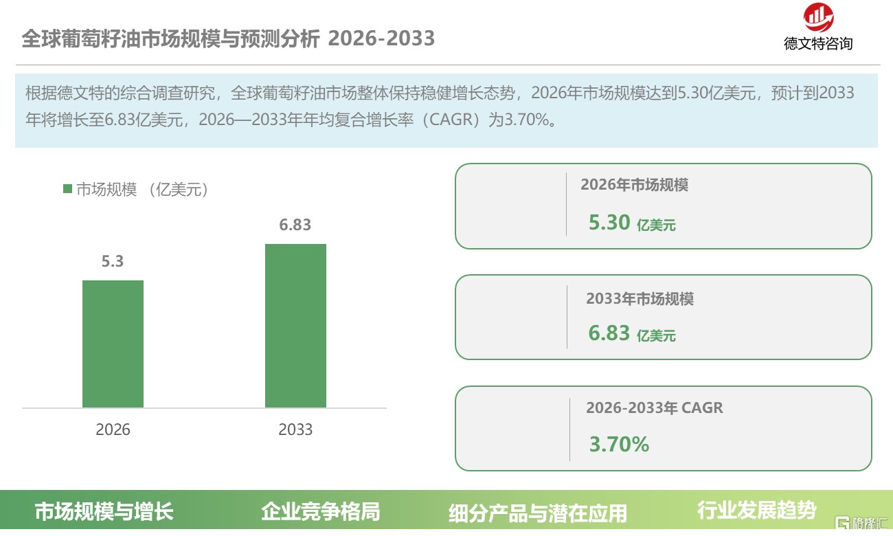 af6230fa-a110-4925-a6f9-78a496d1f937.png