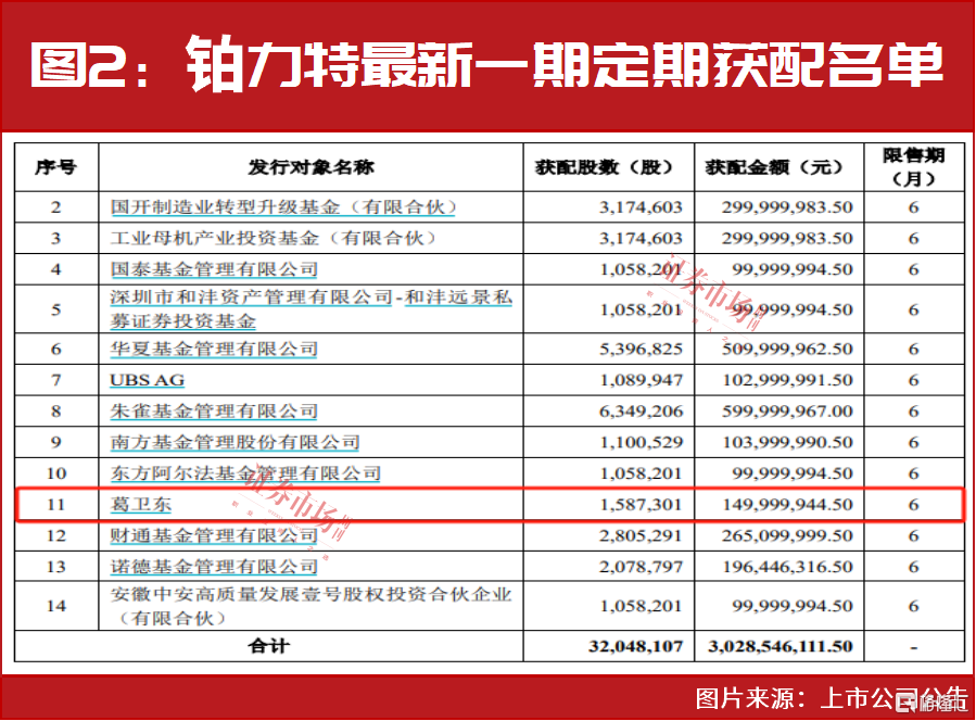 微信图片_20231217191319.png