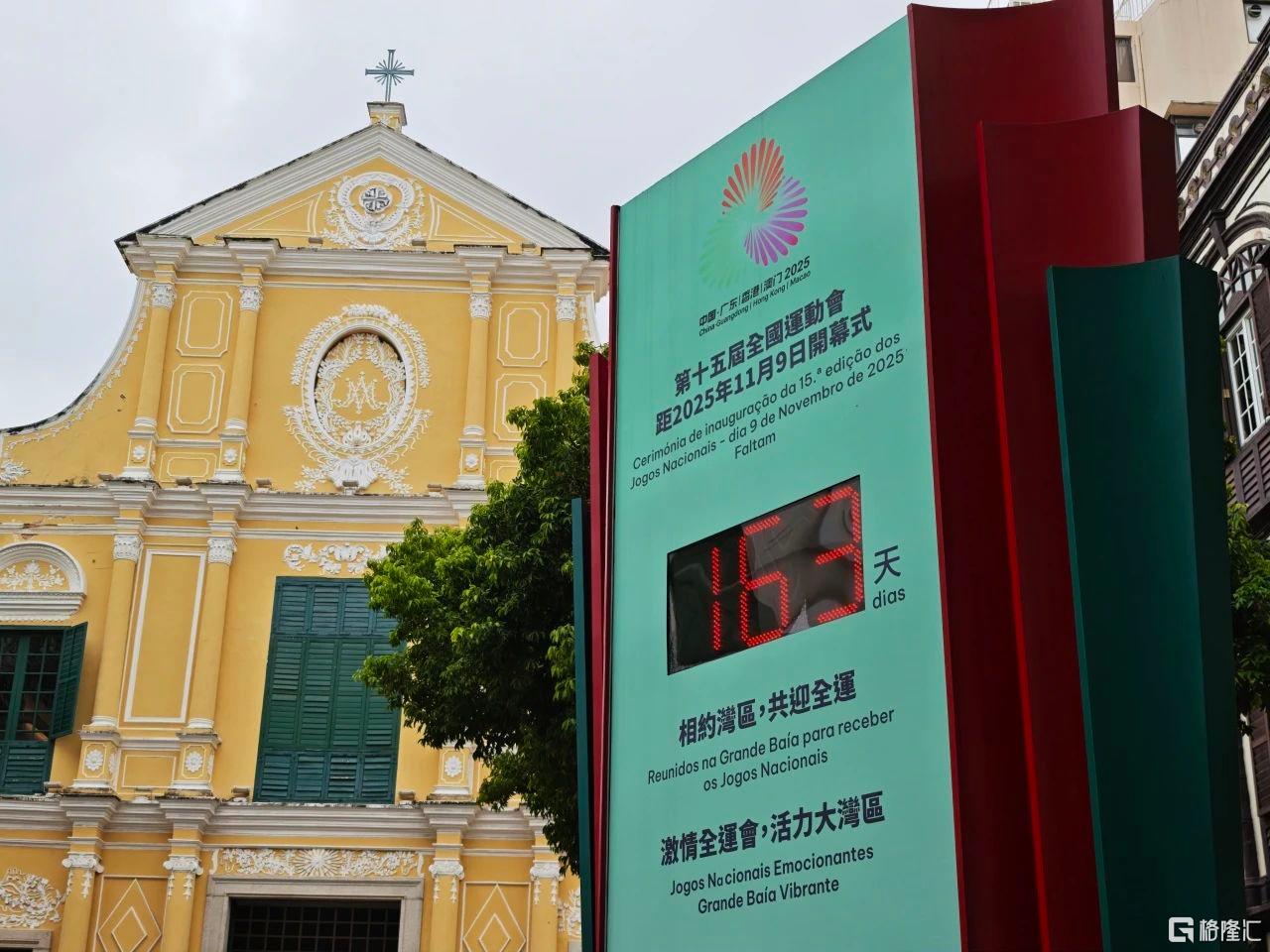 微信图片_20250613155226.jpg