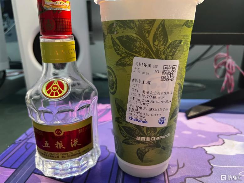 图片222.png