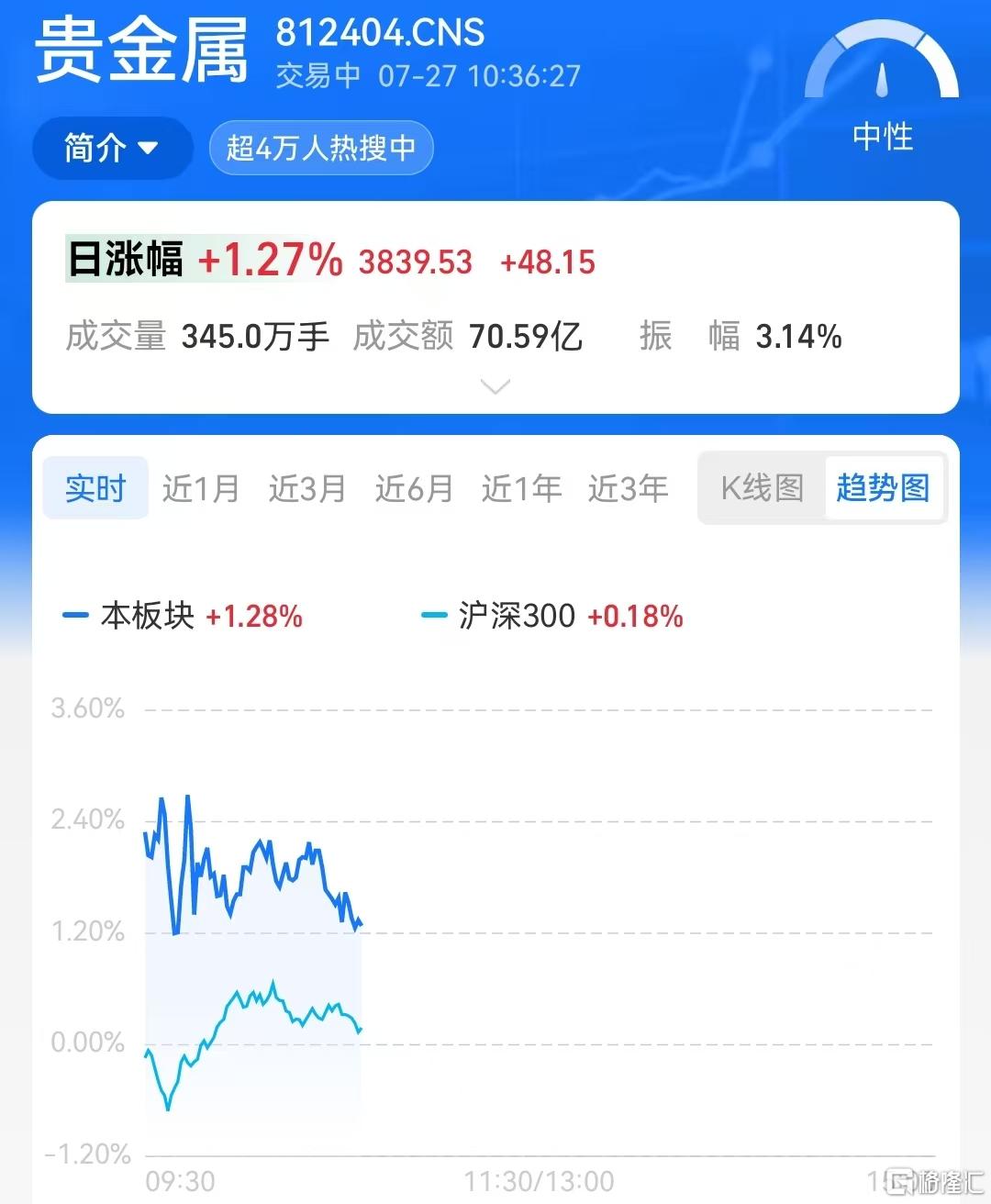 微信图片_20260727103735_10972_36.jpg