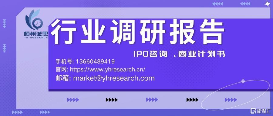 紫色蒸汽波运营在线课程现代宣传中文微信公众号封面.jpg