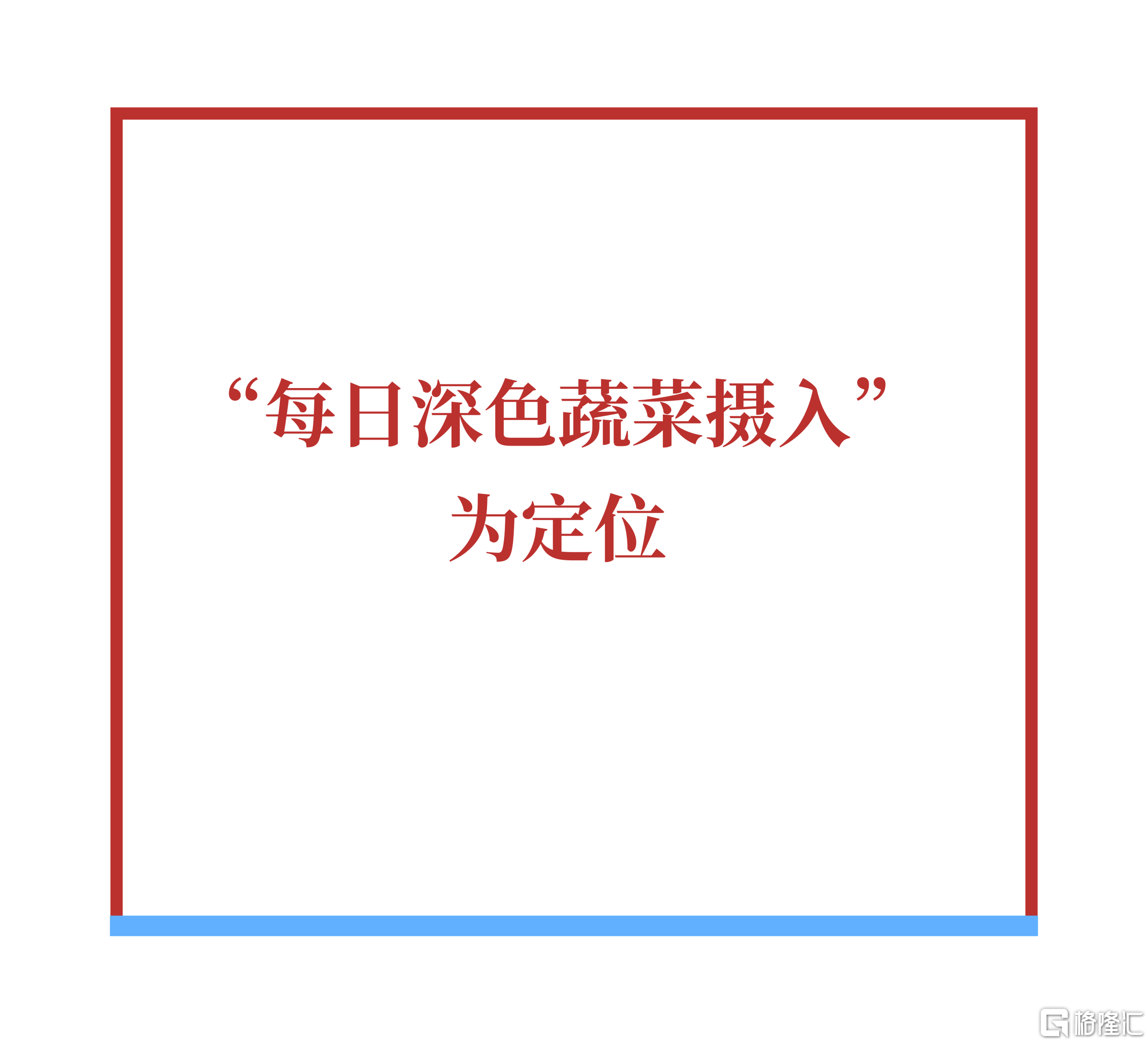 微信图片_20260206191701.png