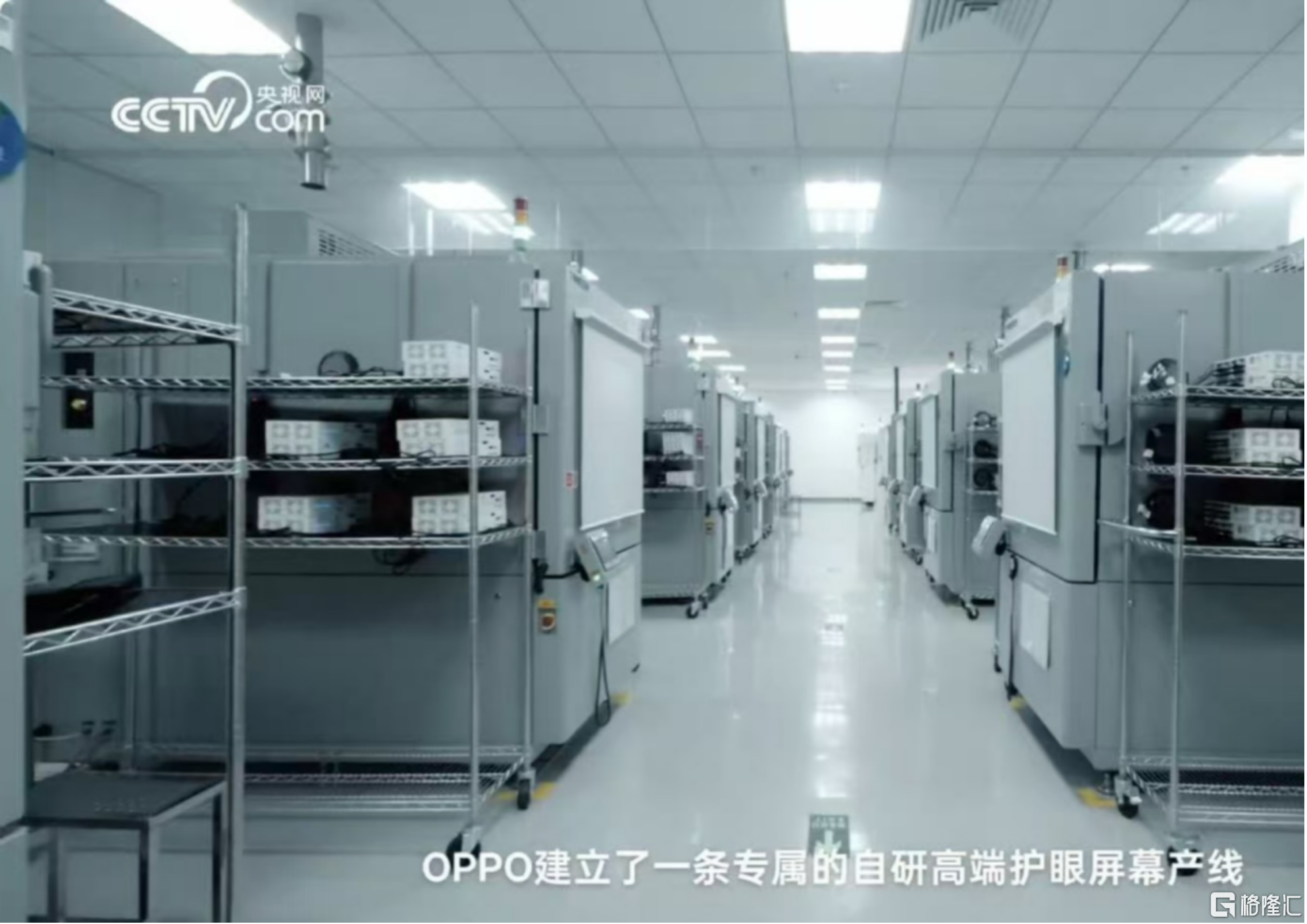 oppo2.png