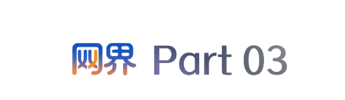 屏幕截图 2026-07-13 090820.png