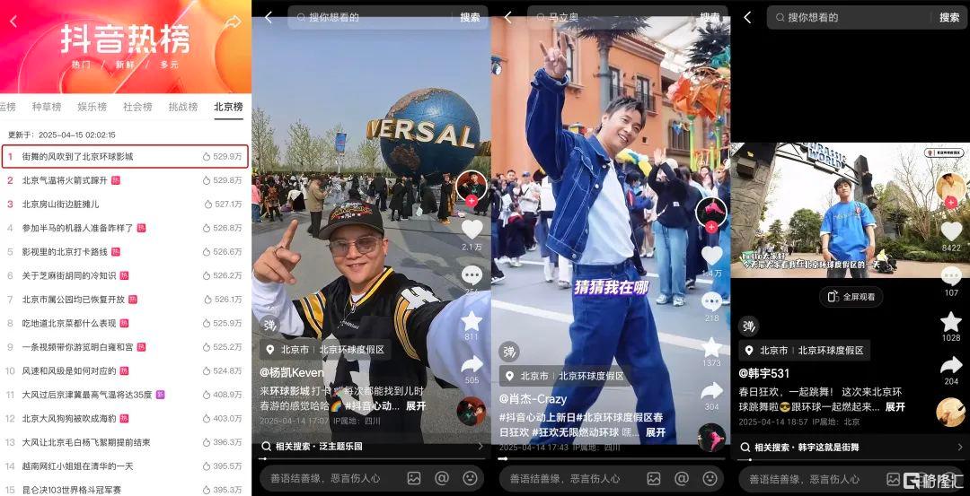 微信图片_20250429110419.jpg