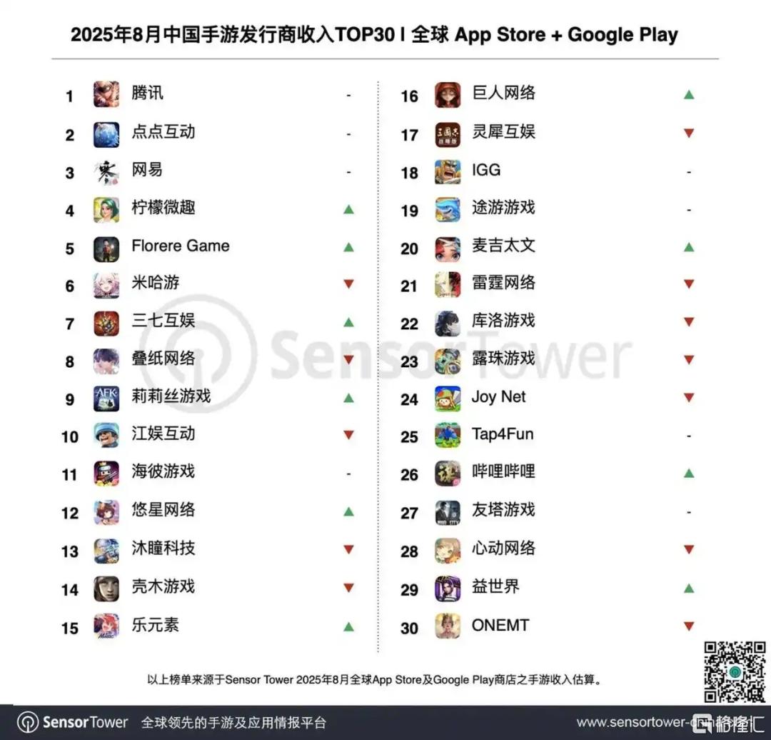 微信图片_20251002141048.png