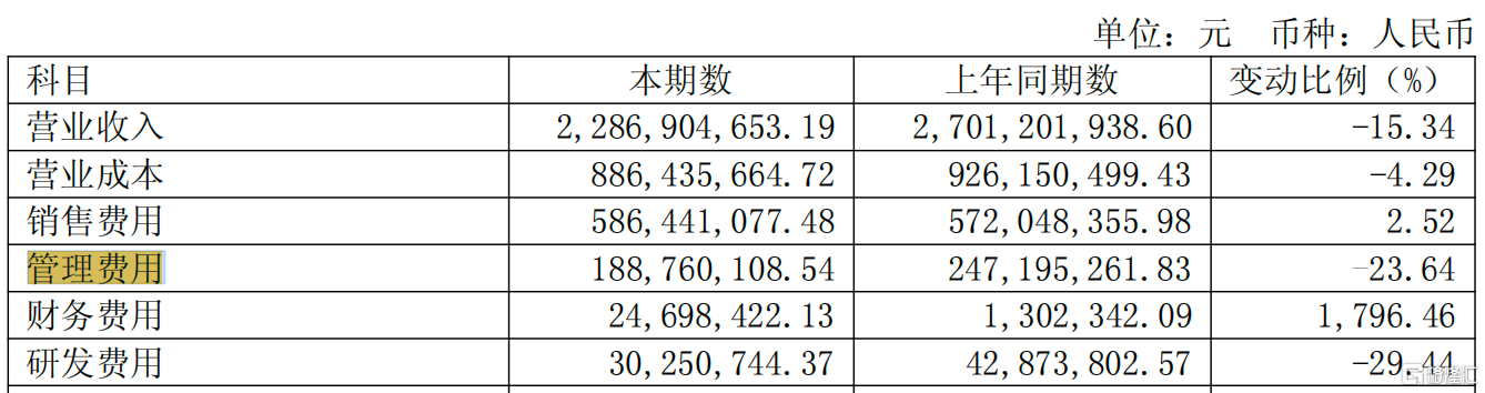 图片 6.png