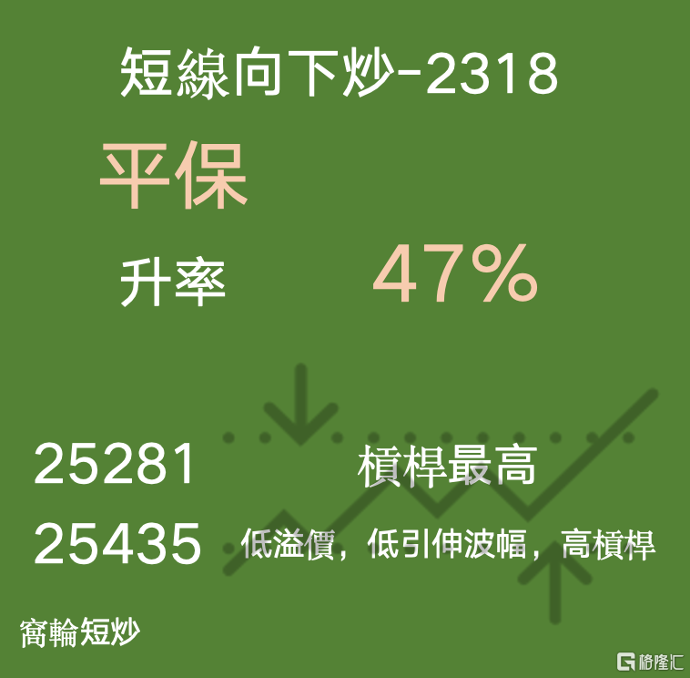 截屏2024-08-14 14.08.31.png