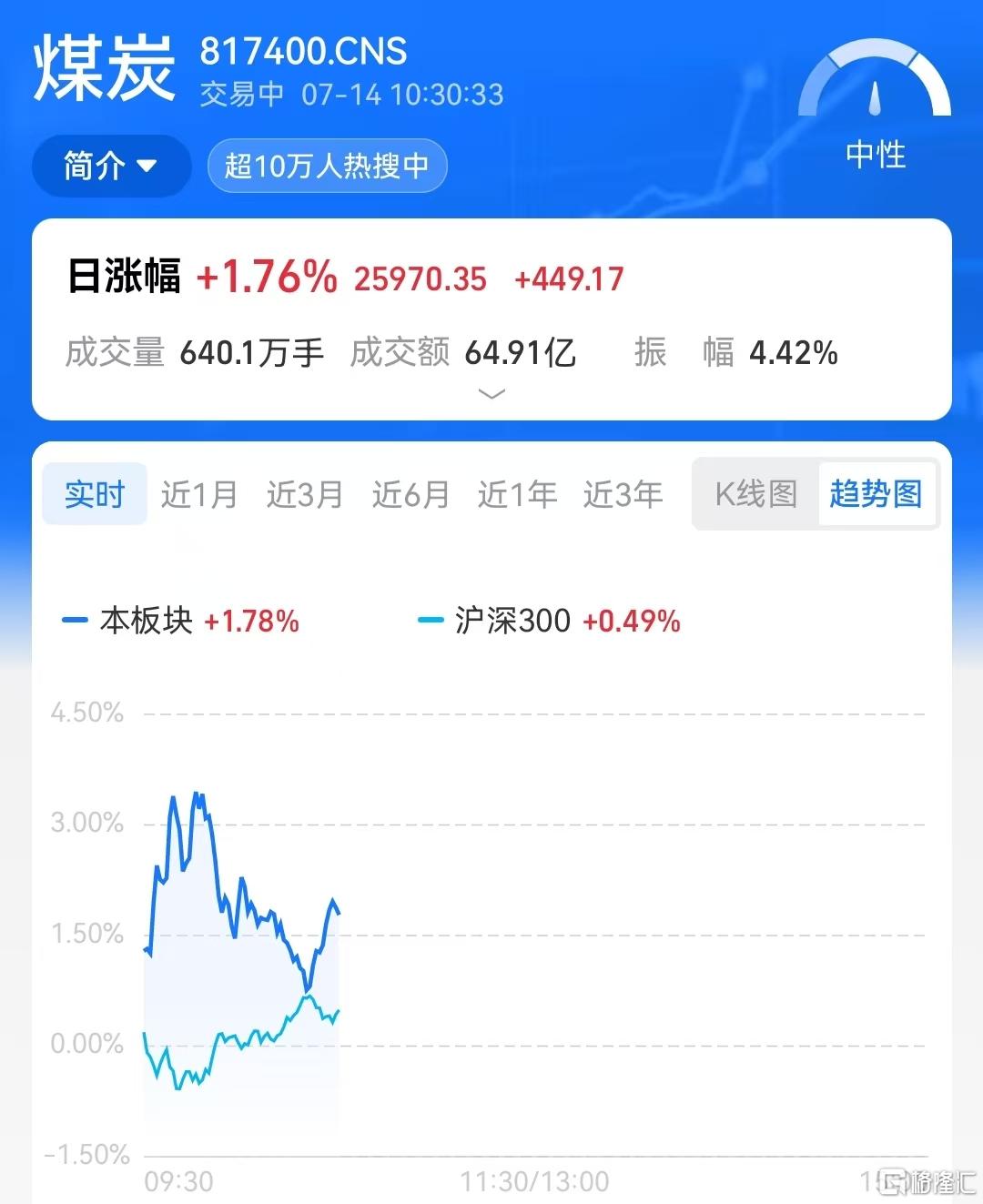 微信图片_20260714103254_10614_36.jpg