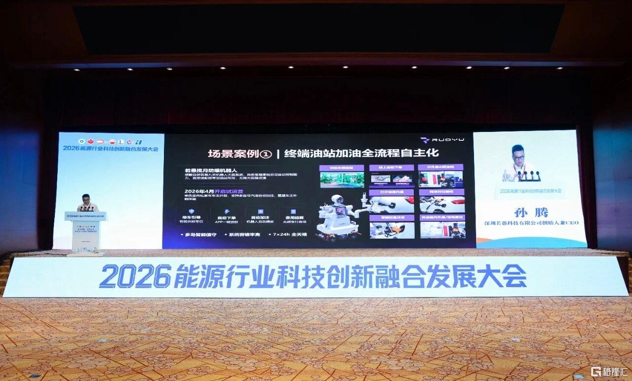 微信图片_20260819195633_1491_5.jpg