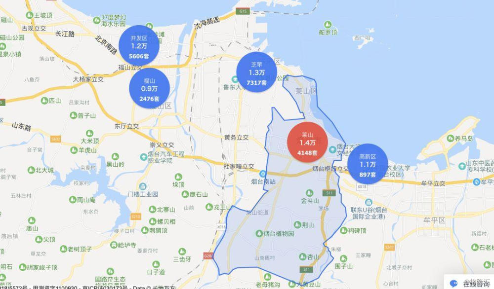 莱山区gdp_山东省这座新区,力争今年GDP达到6000亿,青岛又发展机遇