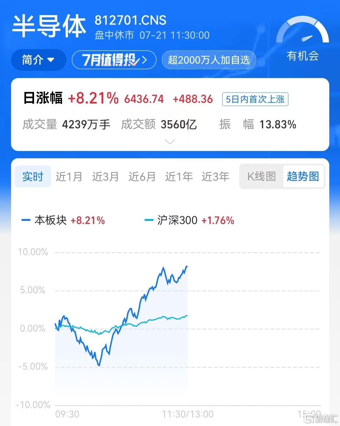 微信图片_20260721114409_10795_36.jpg