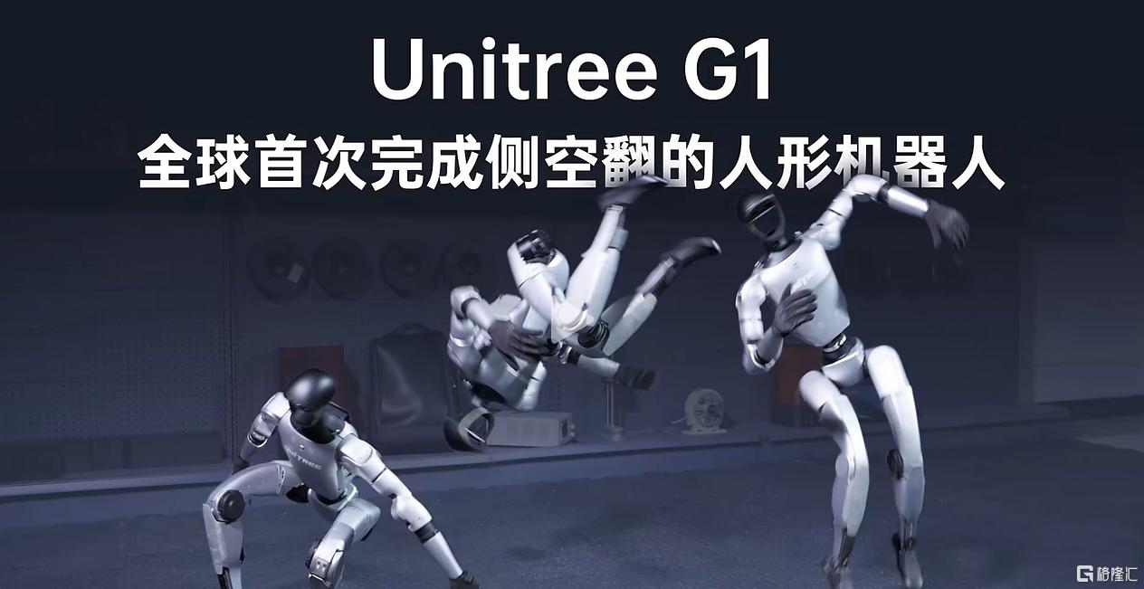 微信图片_20250520152513.png