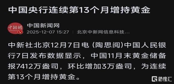 微信图片_20251207192855_233_7.jpg