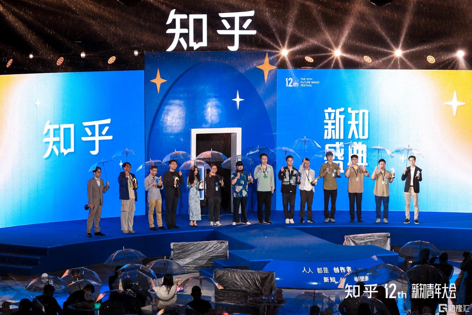 封面_gif.jpg