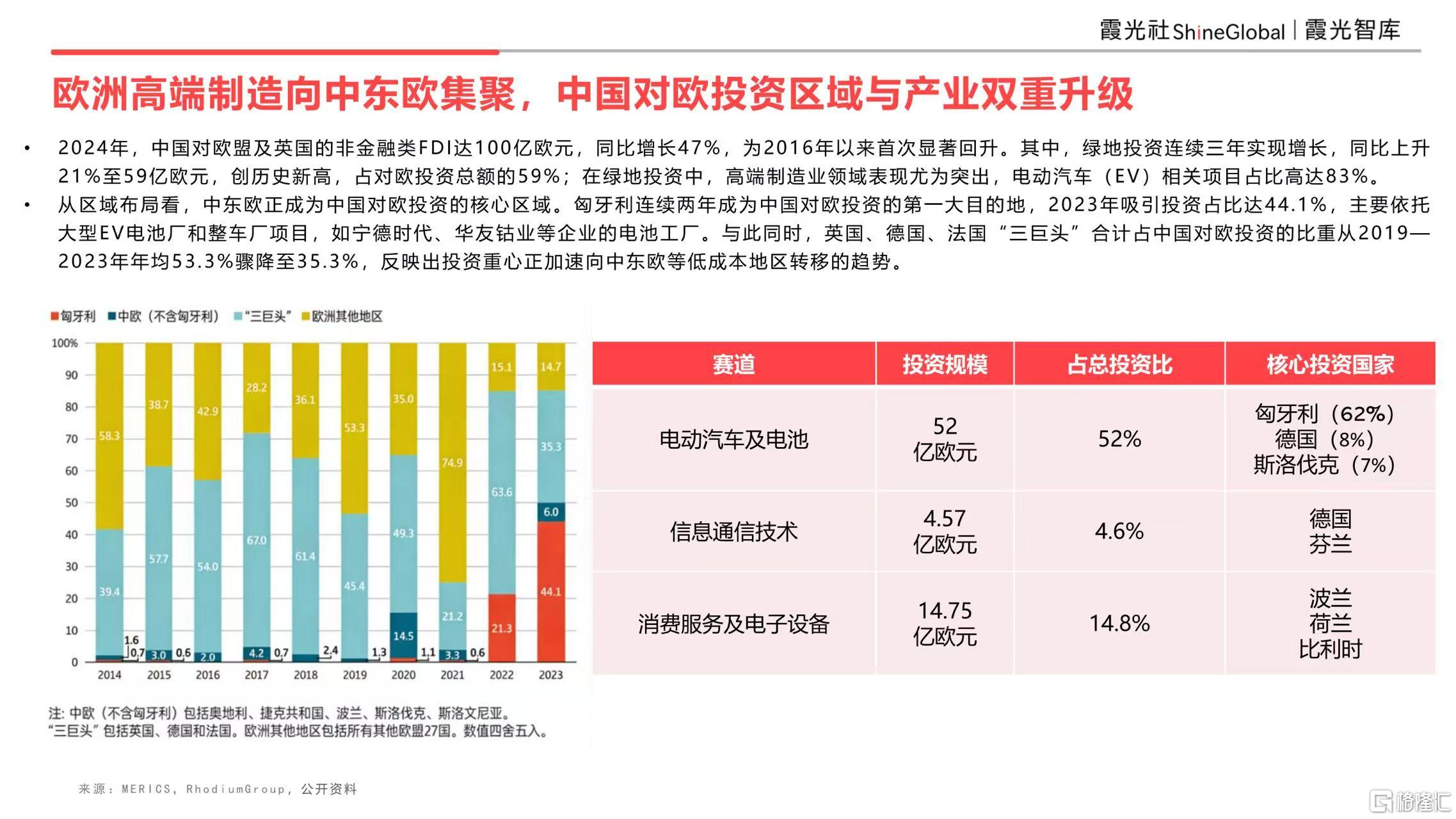 微信图片_20260610151551_1617_1.jpg