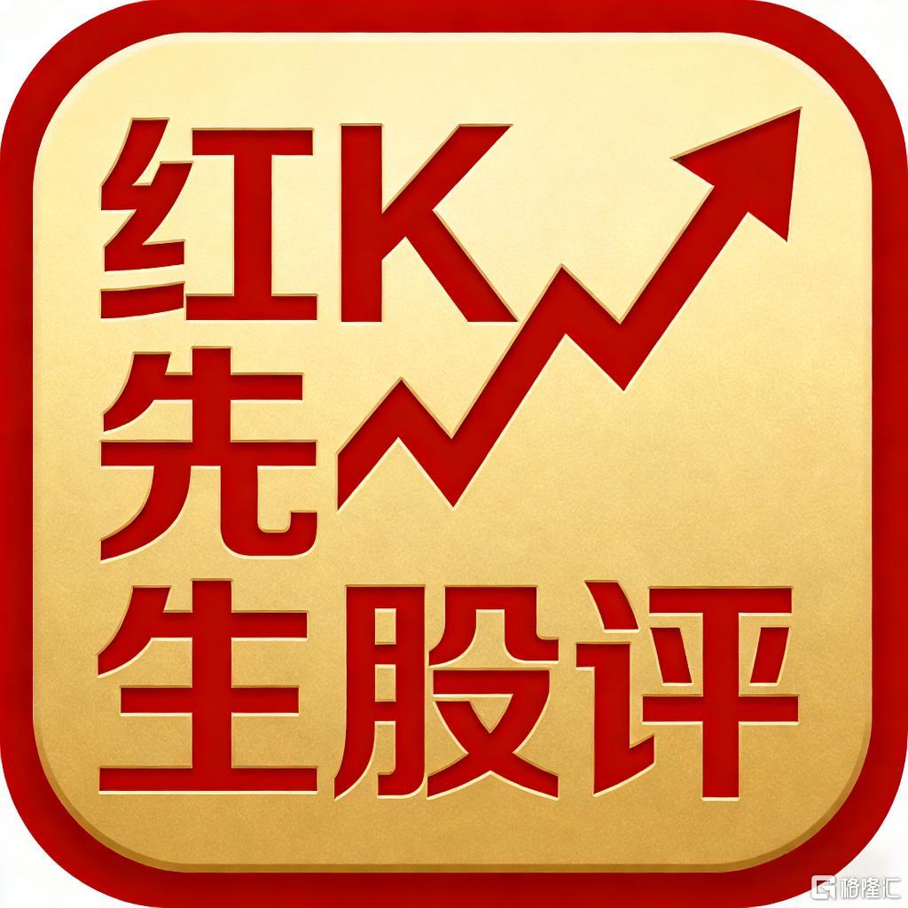 股评LOGO.jpg