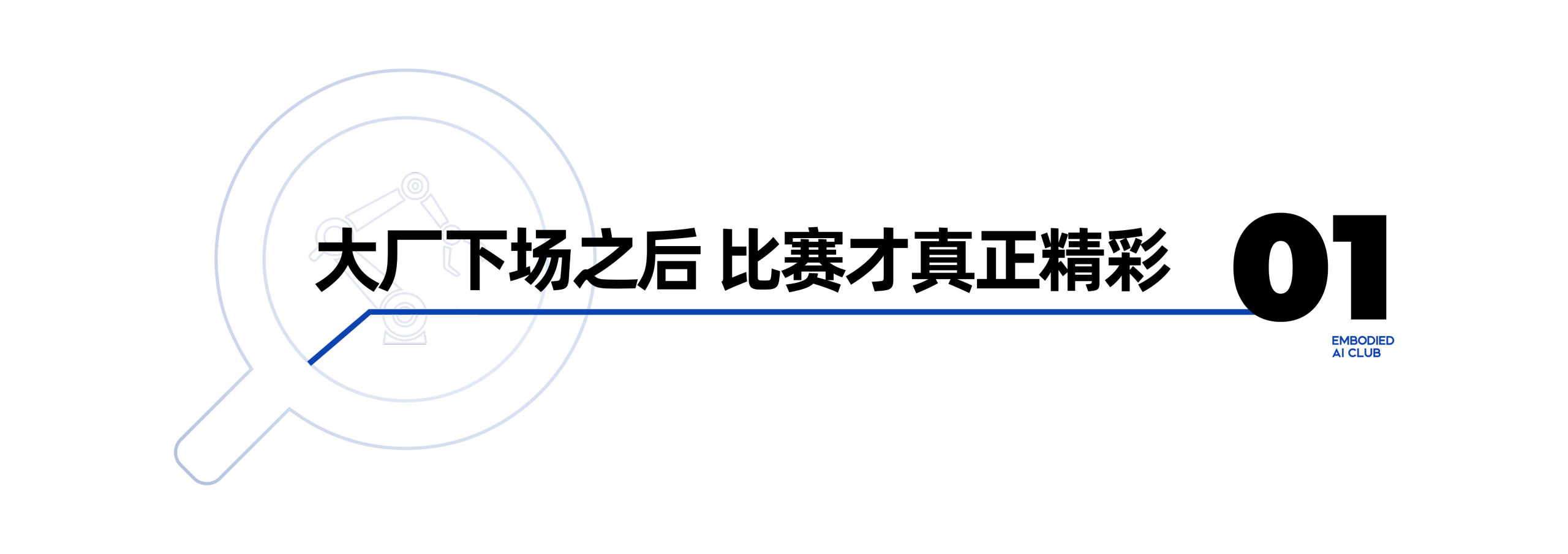 93981b5a662253058706c0d4e6f21ecb.png