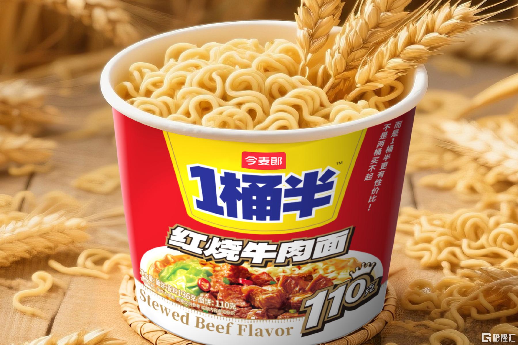 6713e547ly1i14cyoz1u6j21o02yonpe.jpg