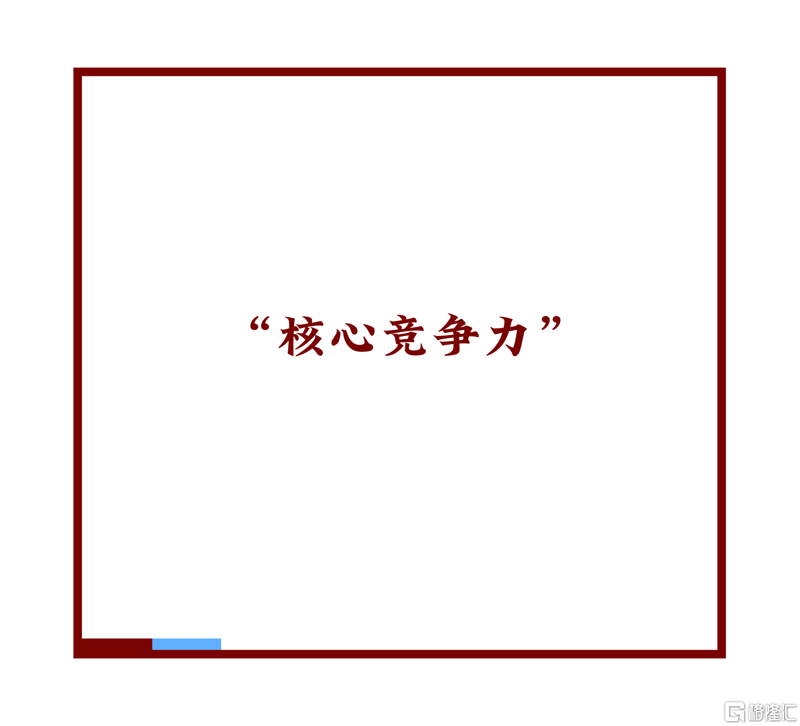 微信图片_20260623165551.png