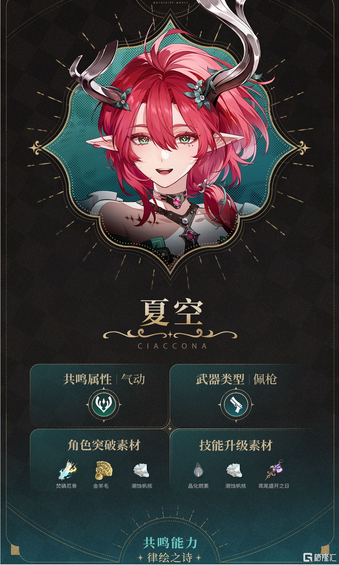 图片12.png