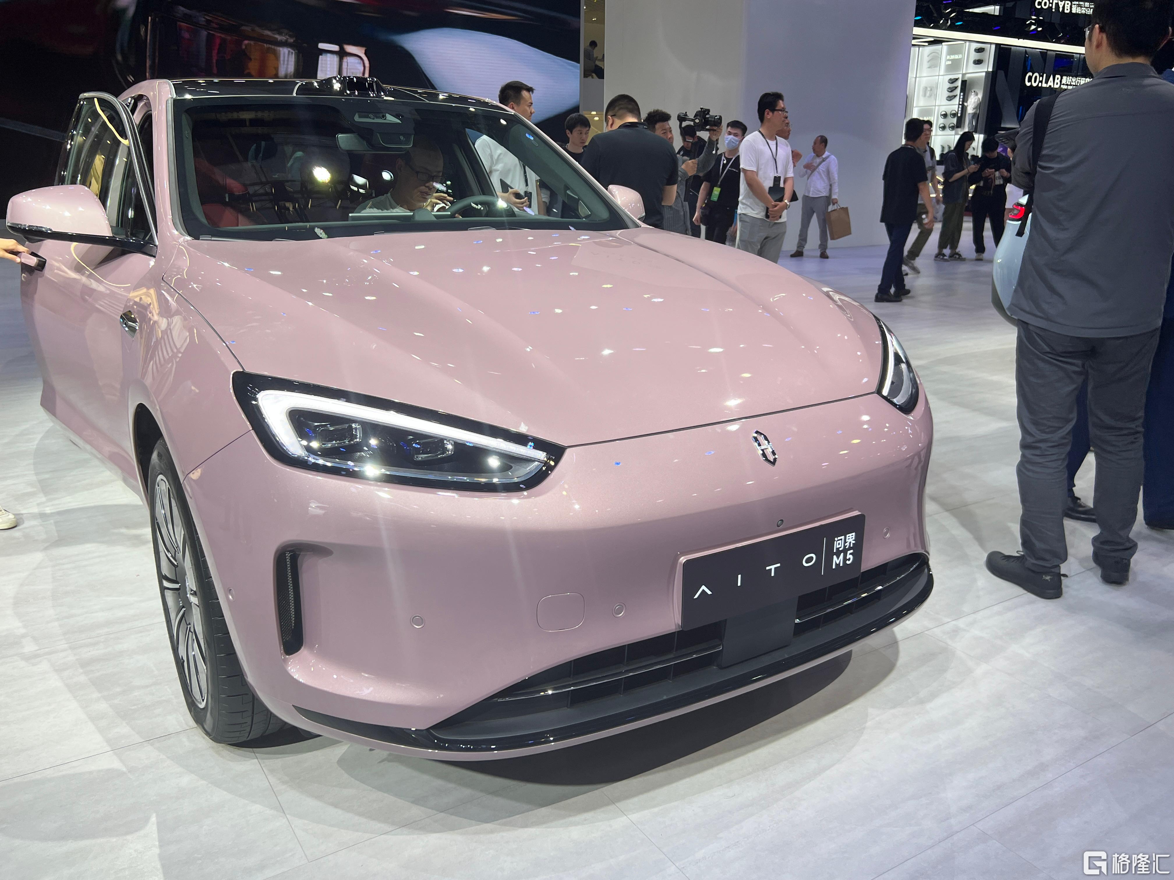 问界M5 (2).jpg