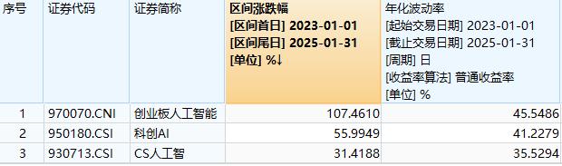 20250206104723.jpg
