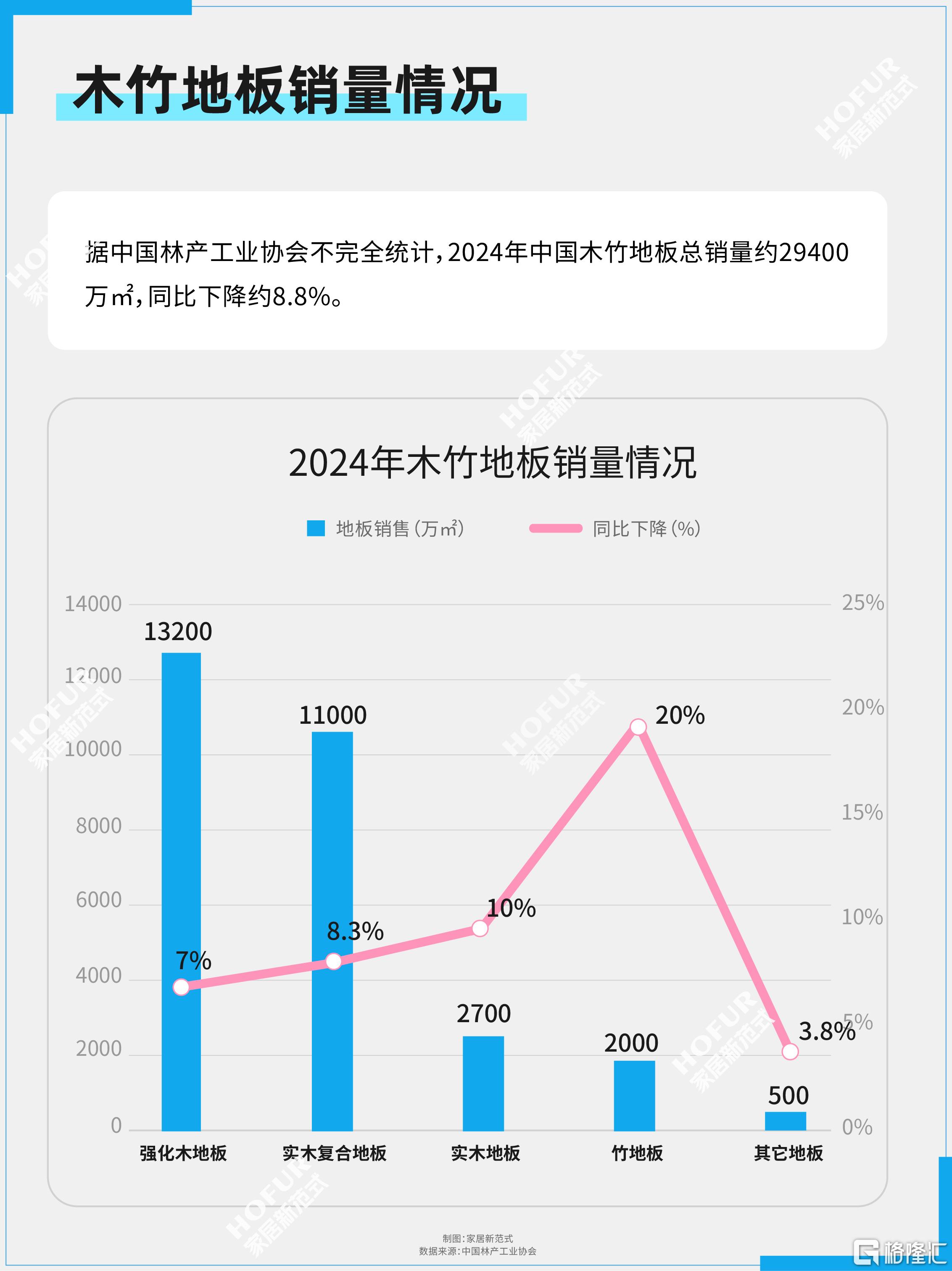 微信图片_2025-11-22_113702_502.png
