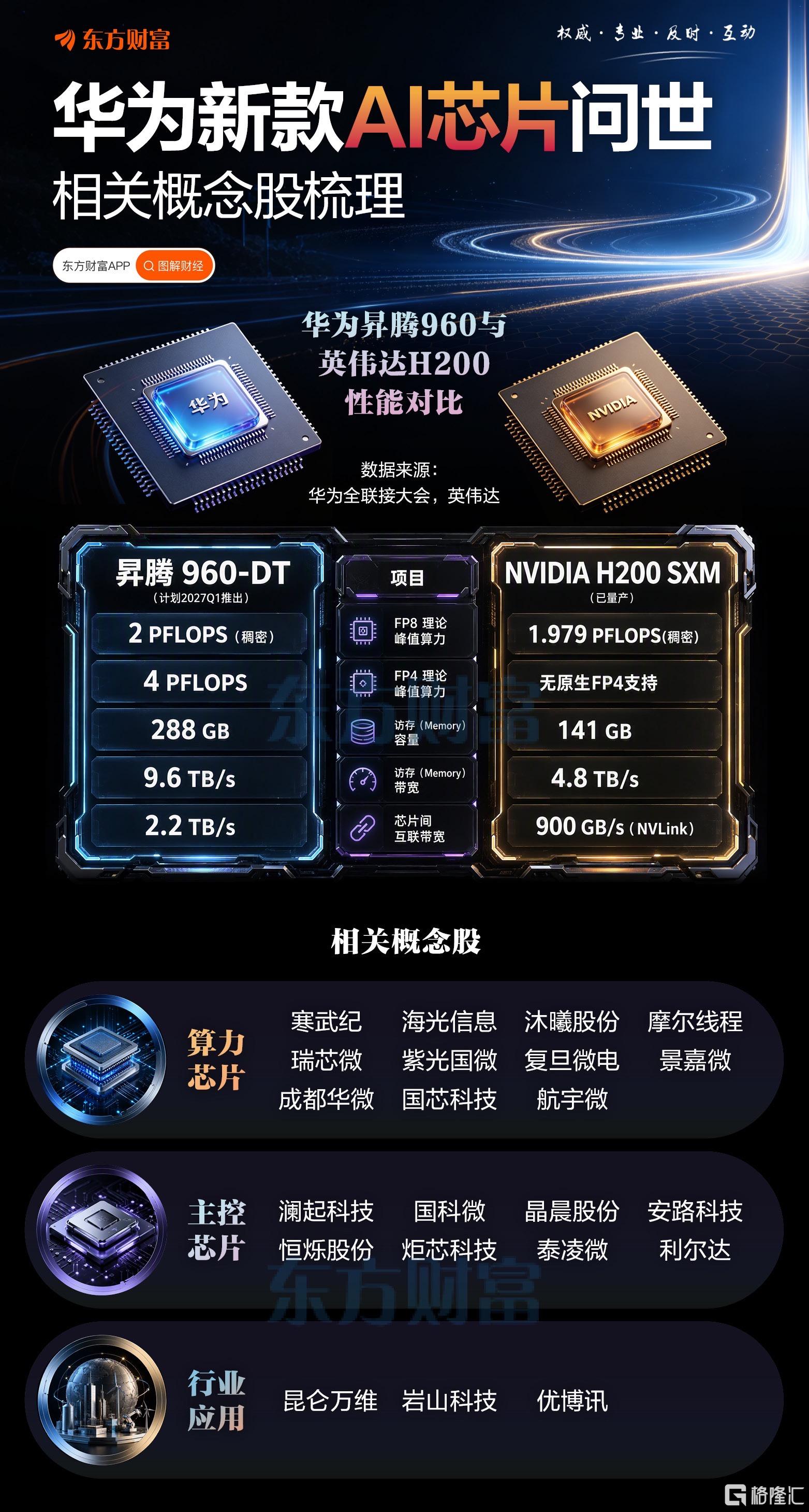 cf17d509a52a3940efa9c56a87a7a27e.jpg