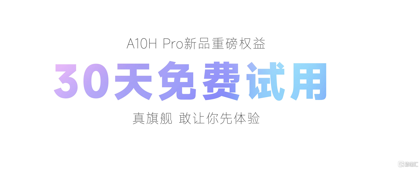 图片8_副本.png