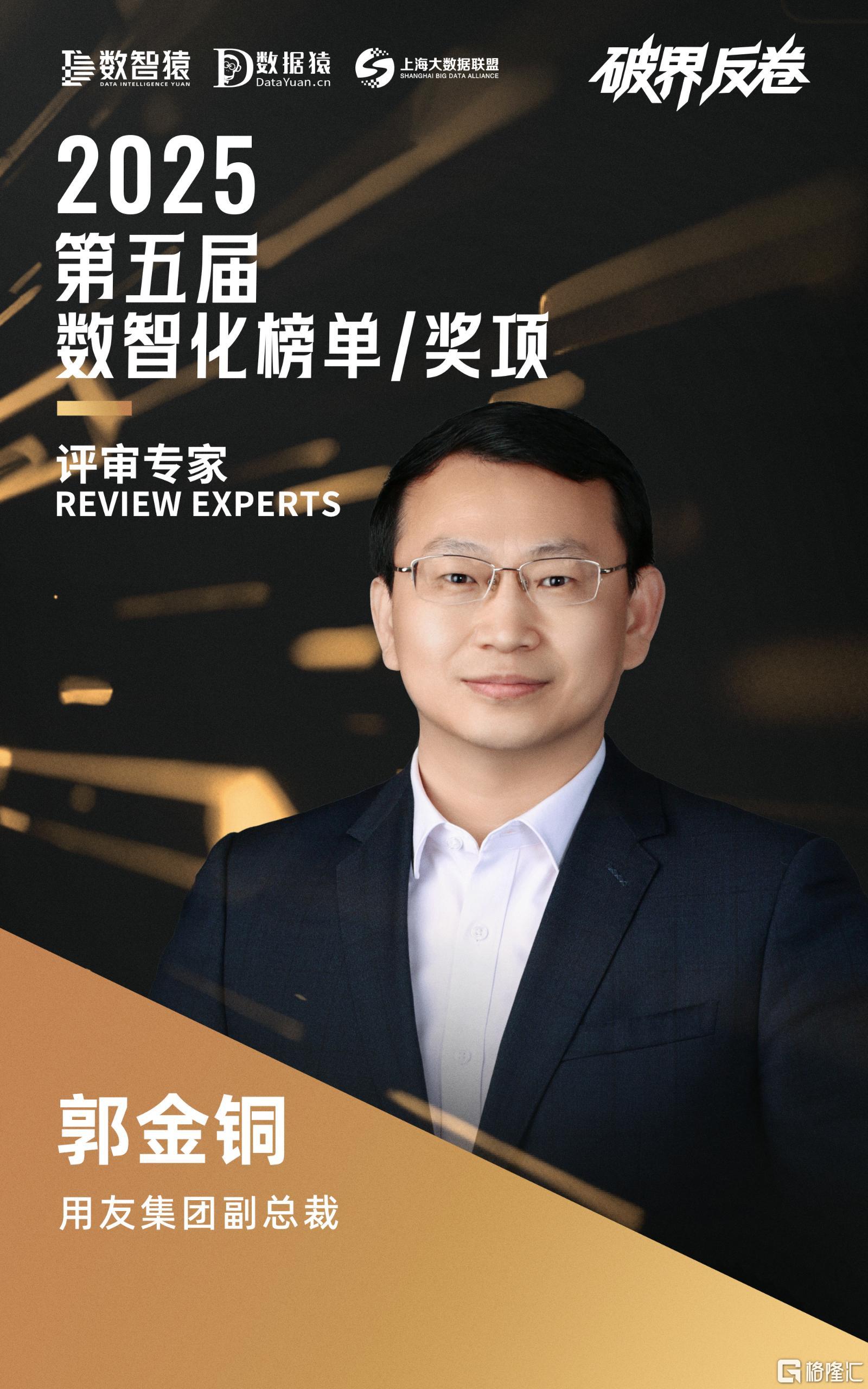 微信图片_20250707181624.jpg