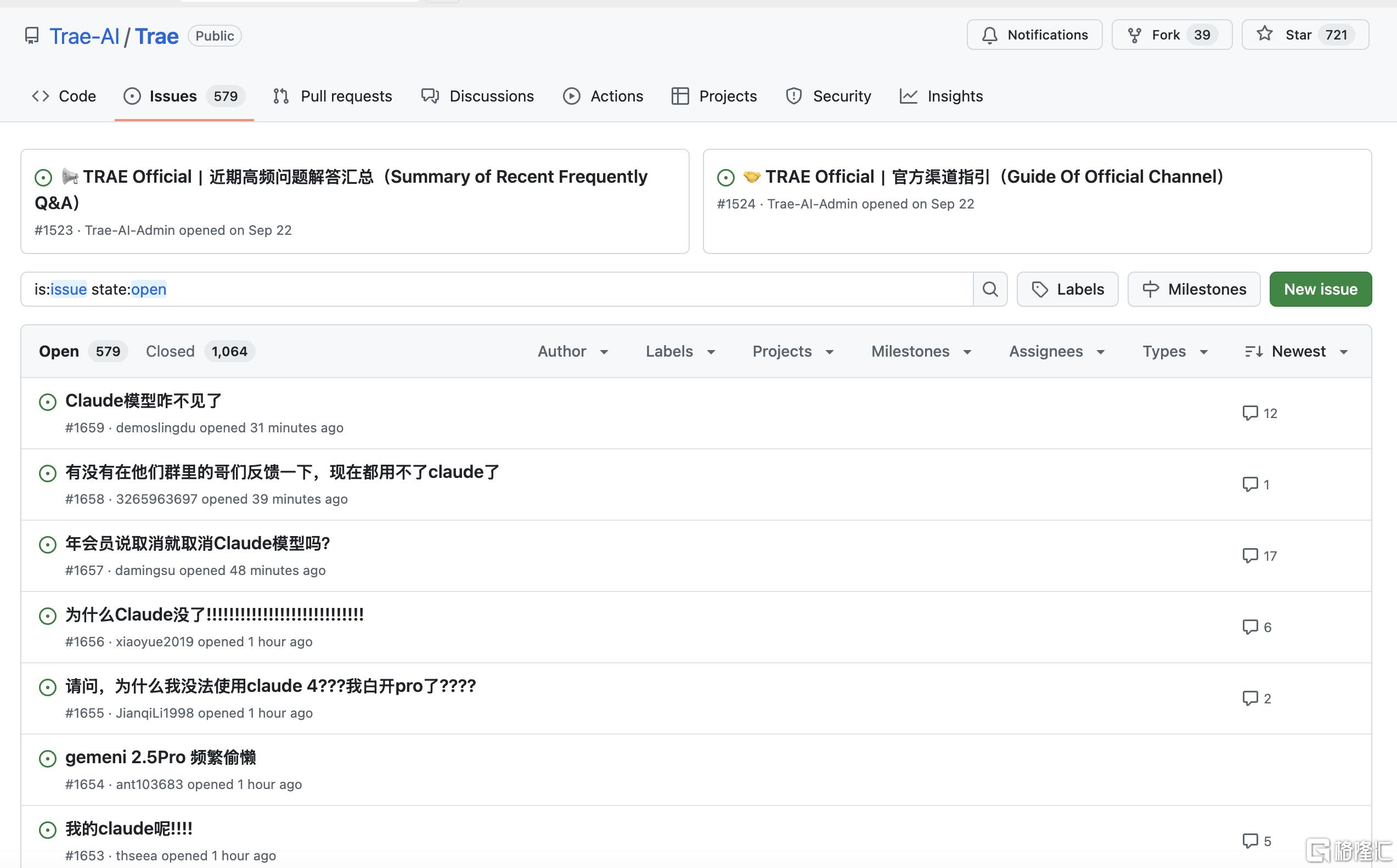 此图片的 alt 属性为空；文件名为 image002-2048x1273.png