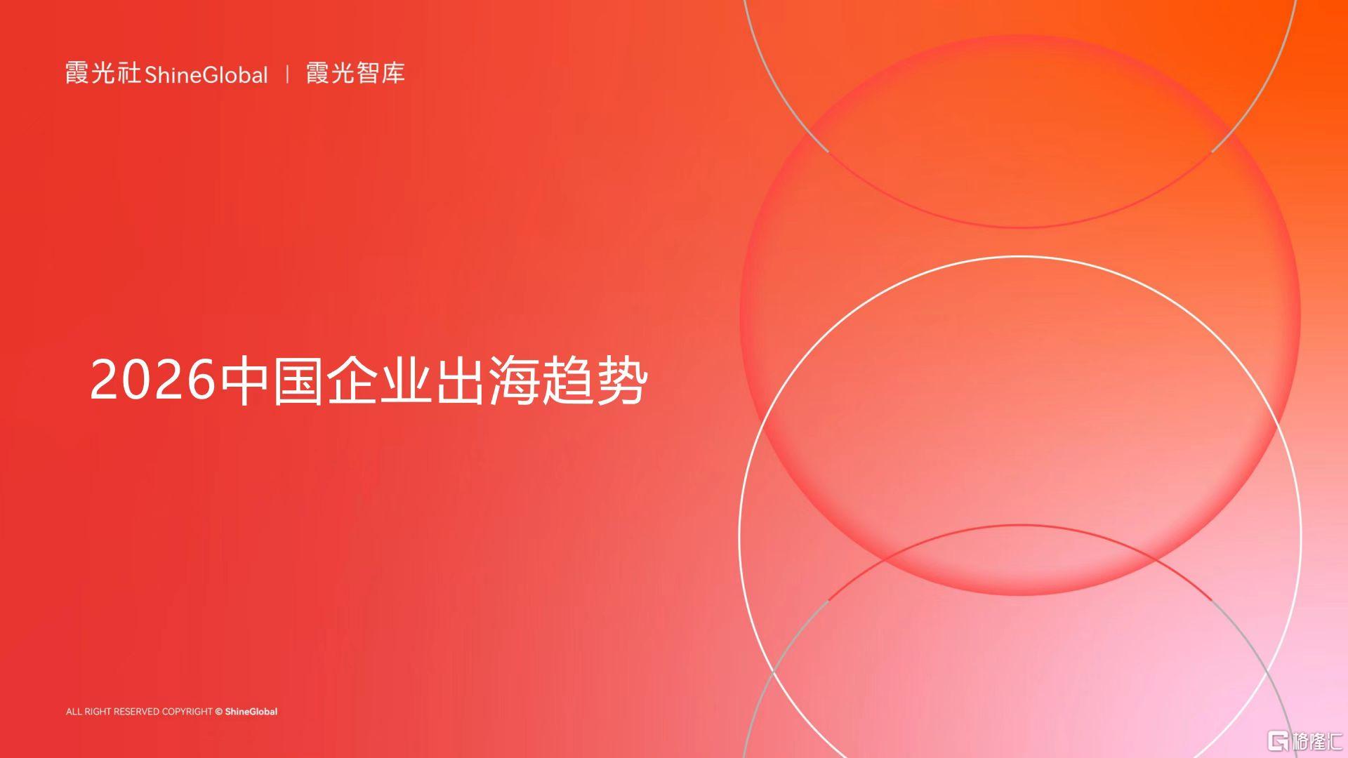微信图片_20260226094417_649_1.jpg