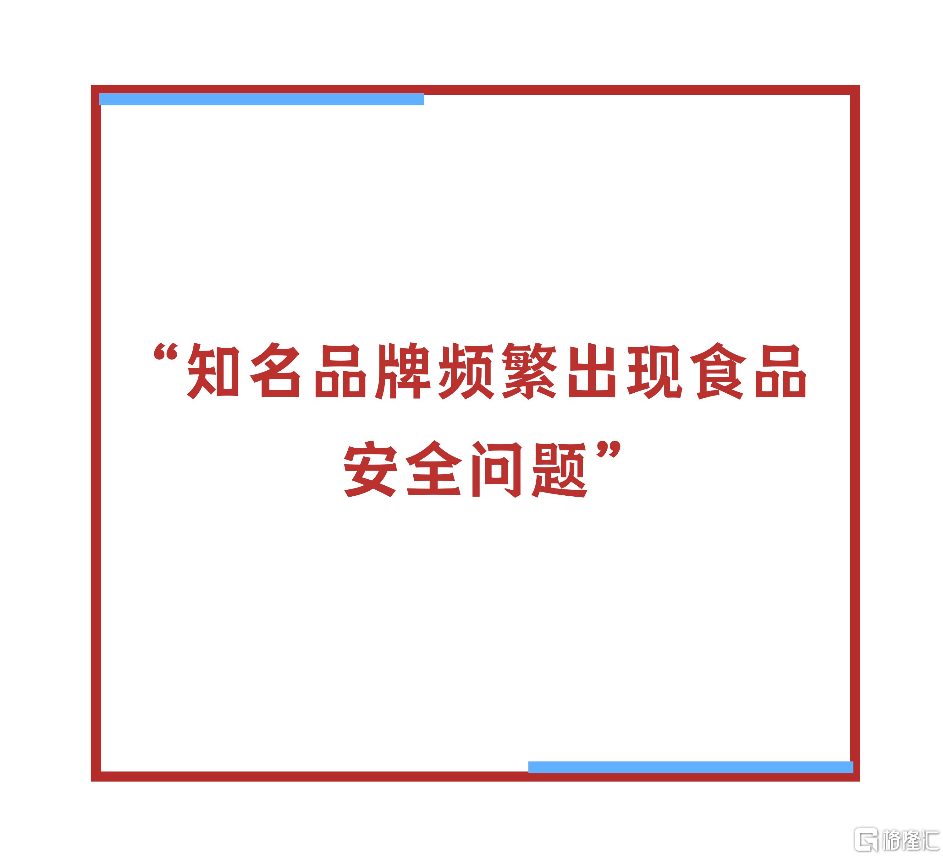 微信图片_20260121175138.png