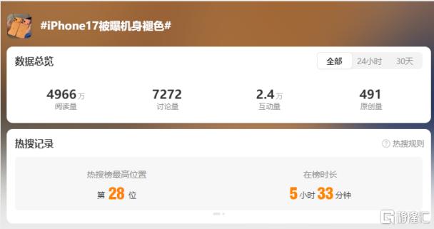 图片 1.png