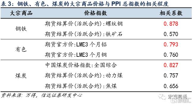 ef9c7-be76c66b-066a-4275-b8ca-fe74f4b01c6d.jpg