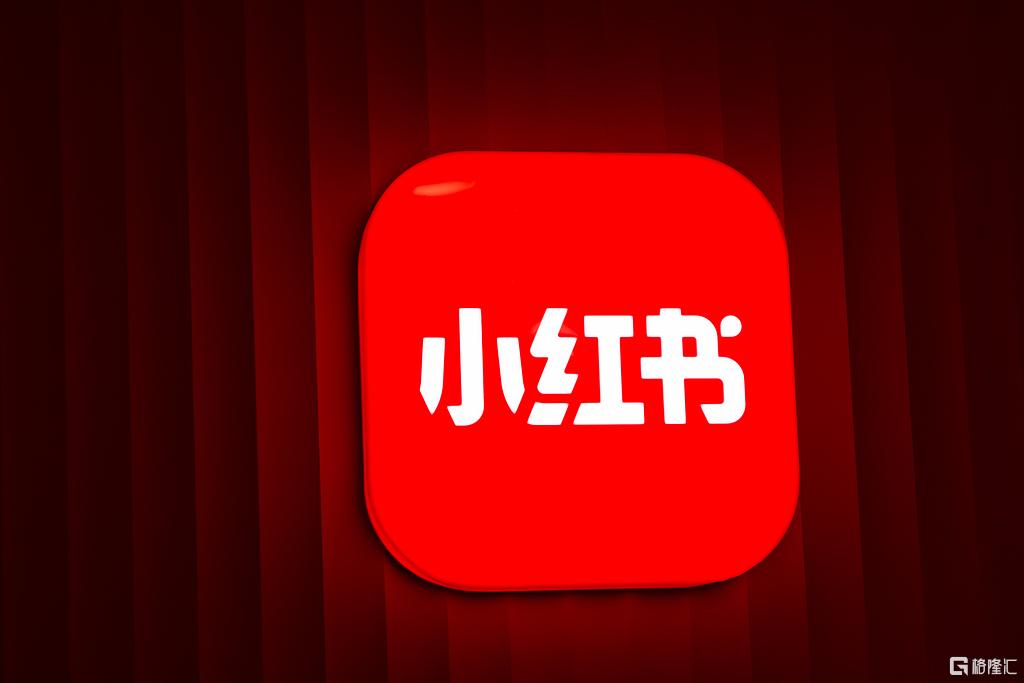 VCG31N2218928309_b2dfbc196b7a4bab8ef5bd35daeeb3c3_1755609683.jpeg