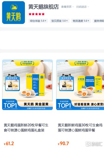 图片7.png