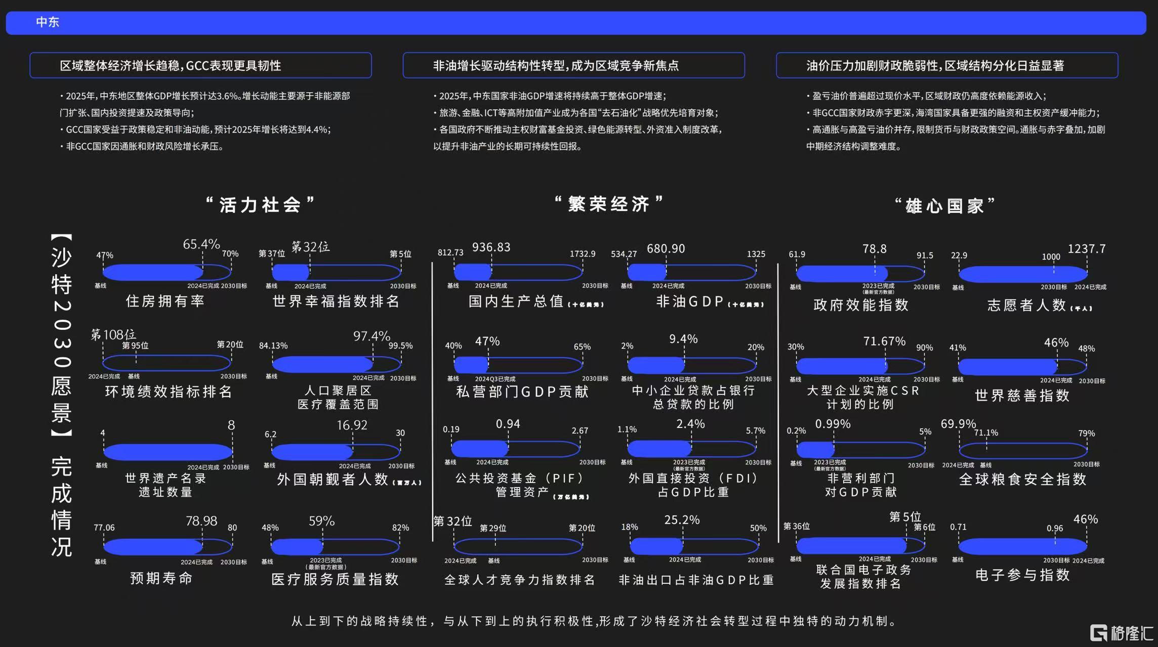 微信图片_20260227152009_690_1.jpg