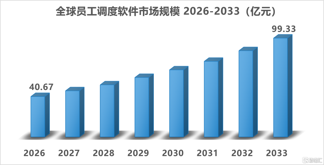 4b684611-c8c4-40af-bc0e-0f9a7ee89958.png