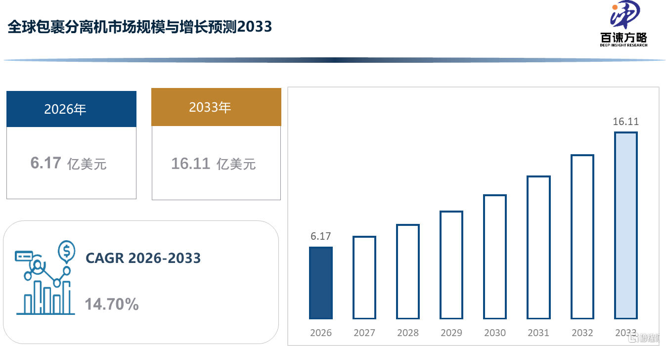 c40740a8-9fe7-48e2-ba1a-e8df6b220ff1.png