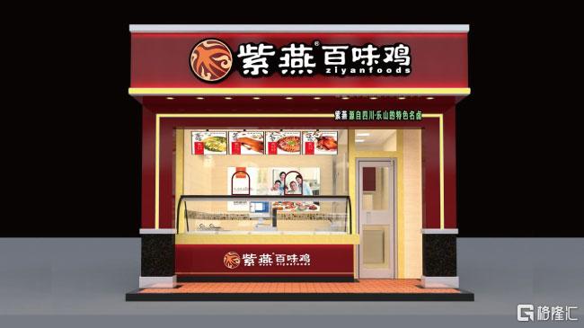 图片1.png