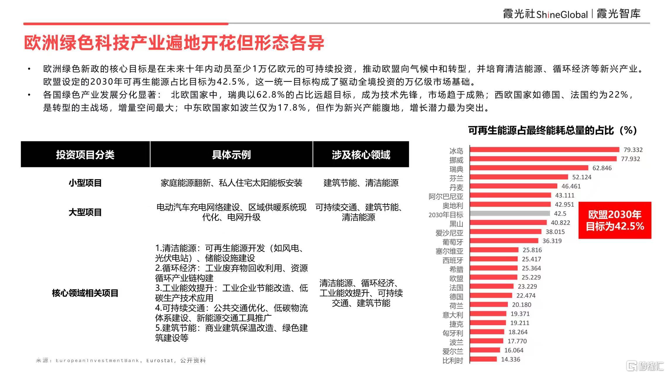 微信图片_20260610151558_1619_1.jpg