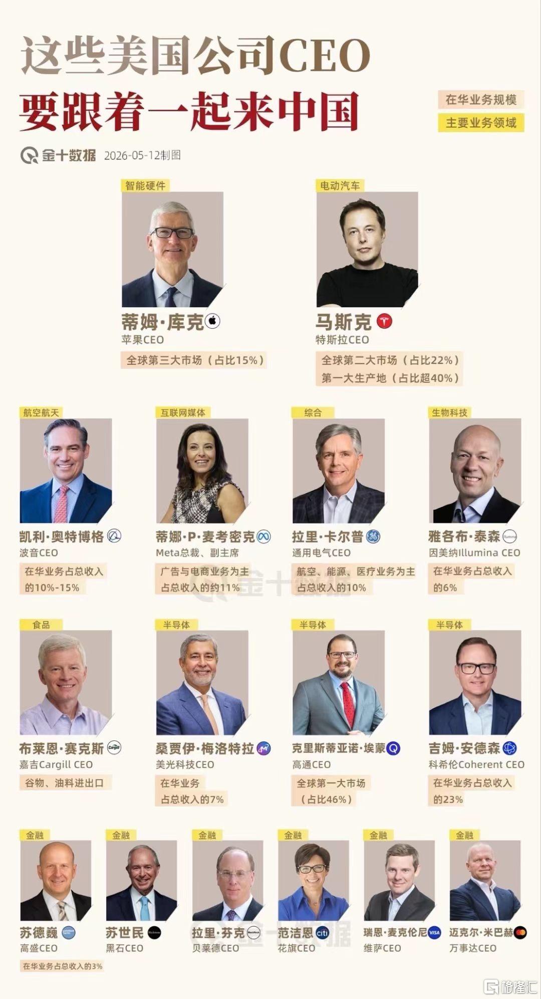 微信图片_20260514183953_1323_1.jpg